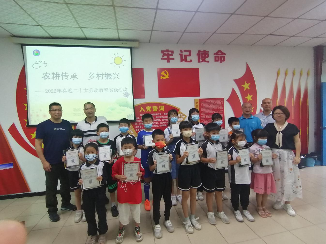 11推文