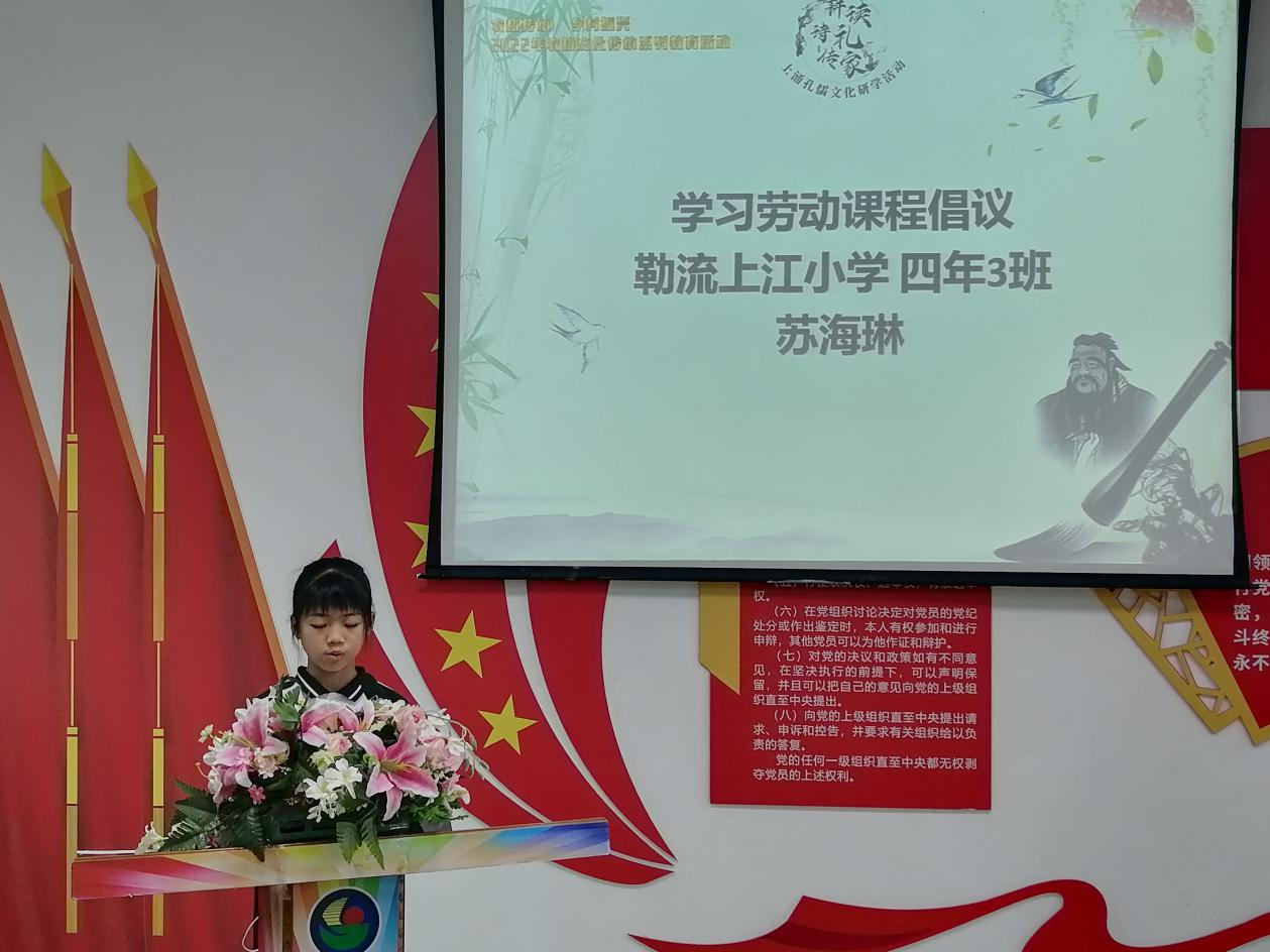 14推文